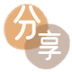 常州花呗24小时在线套微信_蚂蚁信用卡怎么提现出来_信用卡提现靠谱商家_信用卡网